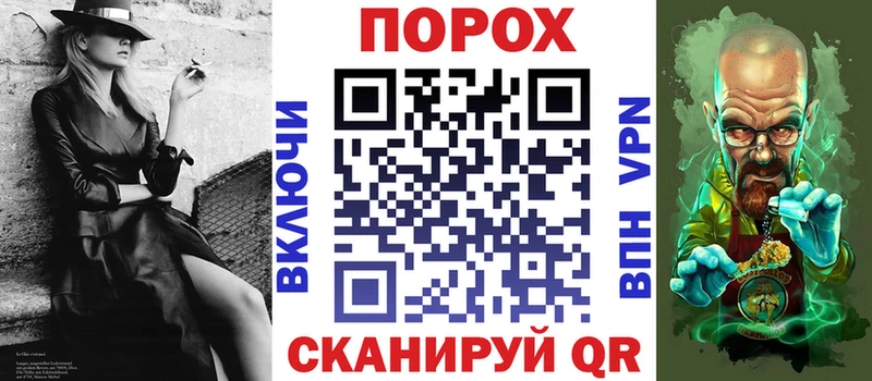 купить нарко площадка наркотические препараты АМФЕТАМИН Розовый Ржев