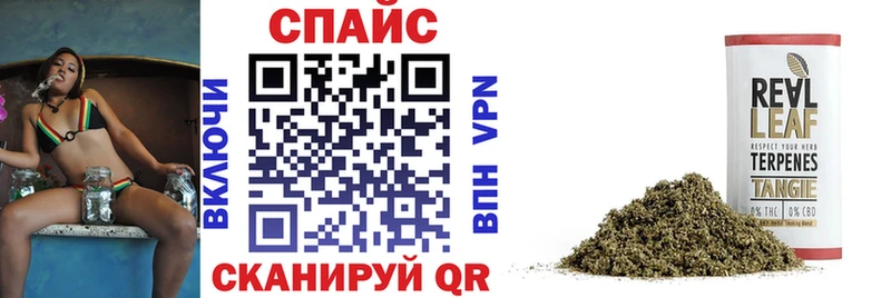 БУТИРАТ жидкий экстази Ржев