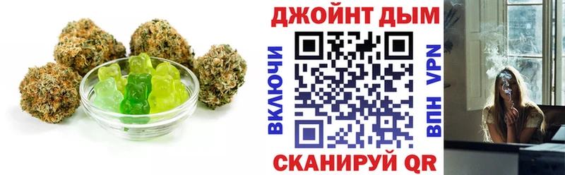 где можно купить наркотик  Ржев  Cannafood марихуана 