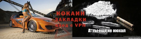 герыч Алексеевка