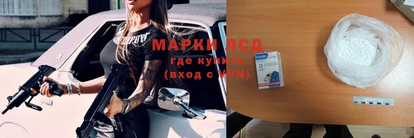 дживик Абаза