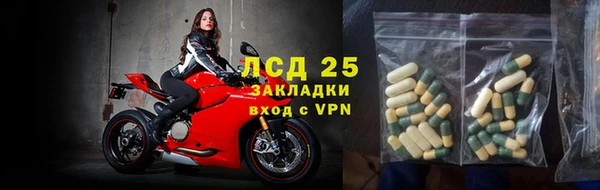 кокаин VHQ Нягань