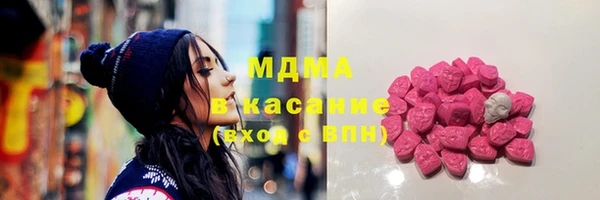MESCALINE Алексин
