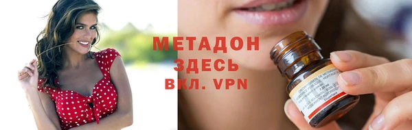 амф Остров