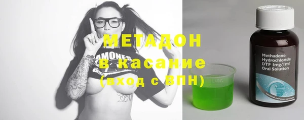 дживик Абаза