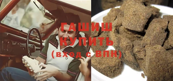 дживик Абаза