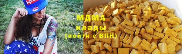 не бодяженный Няндома