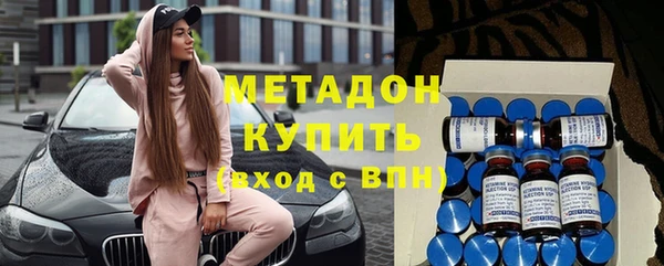 дживик Абаза