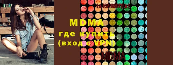 альфа пвп VHQ Алзамай