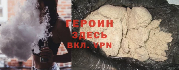 соль ск Абдулино