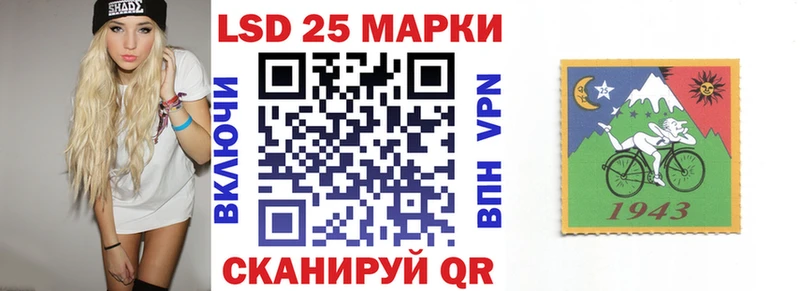 Марки NBOMe 1,8мг  как найти закладки  Ржев 